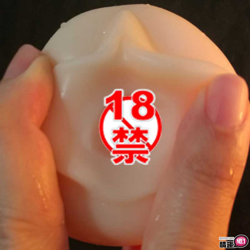 稍微动一下就让我受不了了!!日本EXE啾波啾波双胞胎小恶魔9