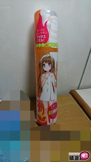 给你萝莉的温暖~日本EXE顶级喷式润滑液HOT4 给你萝莉的温暖~日本EXE顶级喷式润滑液HOT4