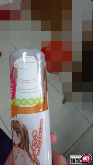 给你萝莉的温暖~日本EXE顶级喷式润滑液HOT6 给你萝莉的温暖~日本EXE顶级喷式润滑液HOT6