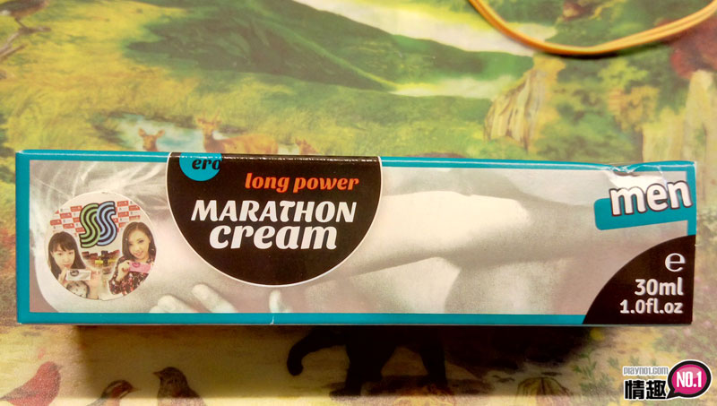 它是个「加分」用产品!马拉松持久软膏
