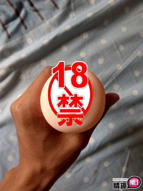 是波木遥妹妹服务你的利器。日本KMPQ弹美尻娘波木遥PREMIUMHOLE;6