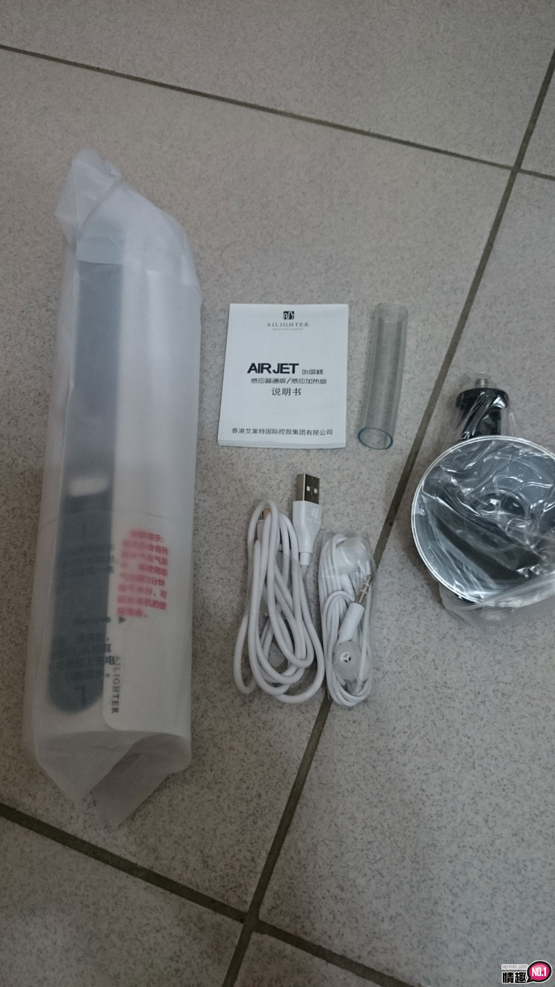 大吉大利今晚吃鸡!又吸又震的七彩吸吮杯AIRJET吮吸杯感应发热版;8