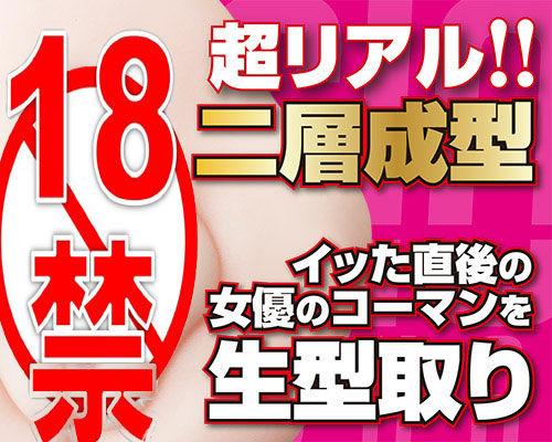 一穴三玩高CP值的日本A-1究极任务舔棒棒Vol.02西村妮娜2 一穴三玩高CP值的日本A-1究极任务舔棒棒Vol.02西村妮娜2