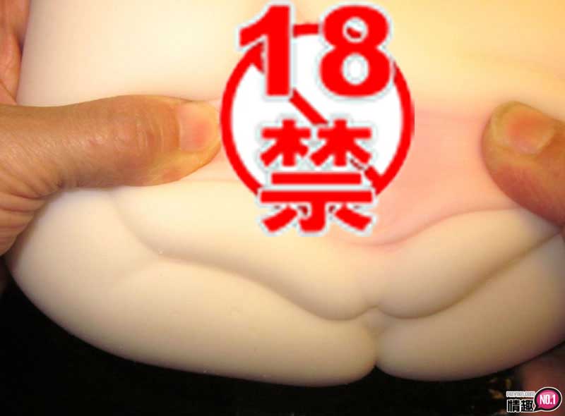 一穴三玩高CP值的日本A-1究极任务舔棒棒Vol.02西村妮娜8 一穴三玩高CP值的日本A-1究极任务舔棒棒Vol.02西村妮娜8