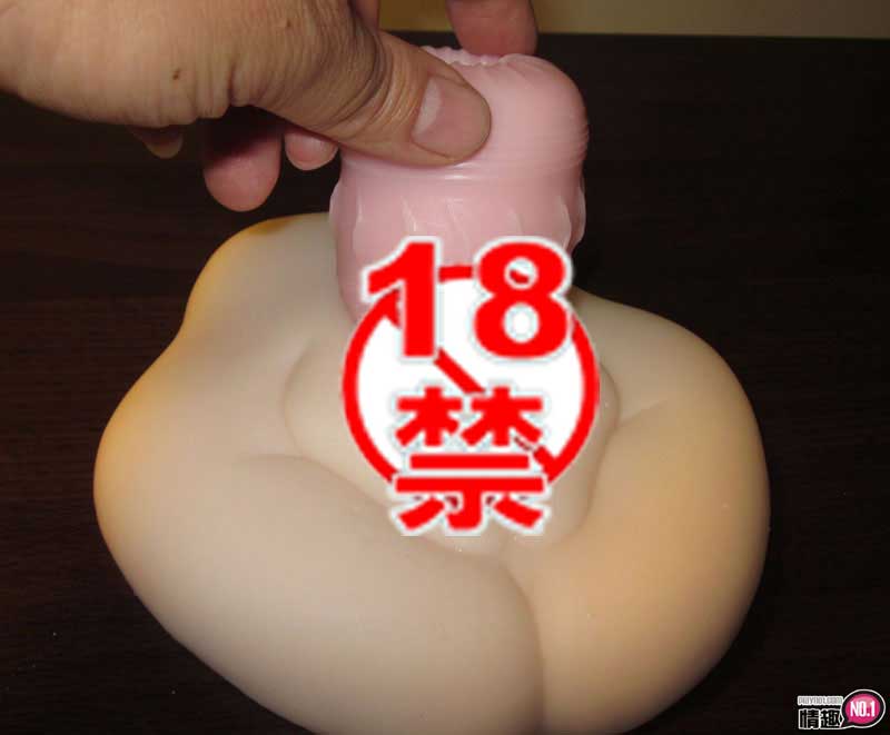 一穴三玩高CP值的日本A-1究极任务舔棒棒Vol.02西村妮娜15 一穴三玩高CP值的日本A-1究极任务舔棒棒Vol.02西村妮娜15