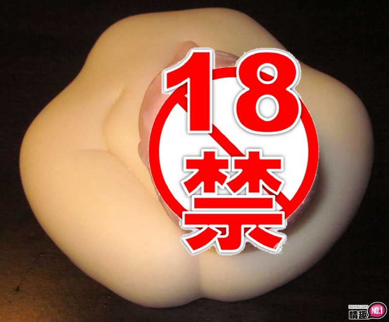 一穴三玩高CP值的日本A-1究极任务舔棒棒Vol.02西村妮娜16 一穴三玩高CP值的日本A-1究极任务舔棒棒Vol.02西村妮娜16