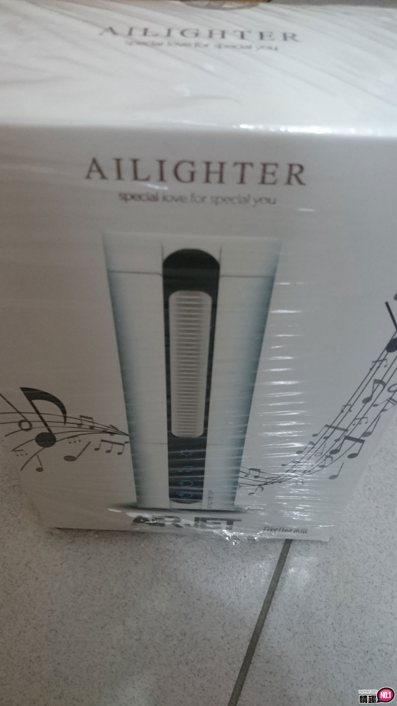 大吉大利今晚吃鸡!又吸又震的七彩吸吮杯AIRJIE感应加热版1