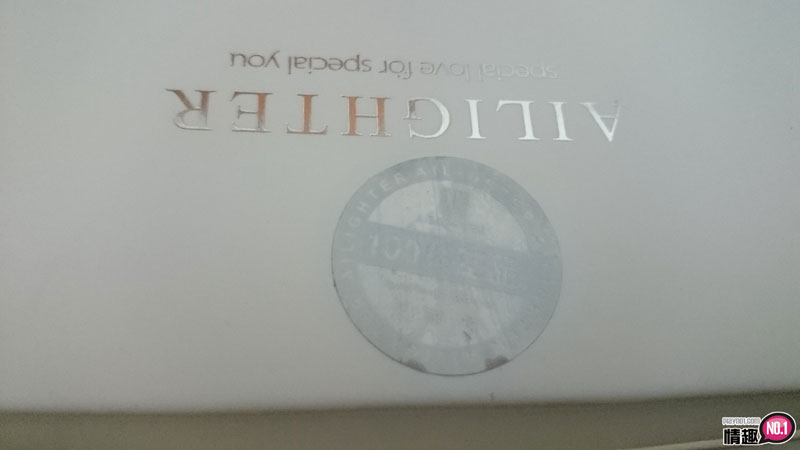 大吉大利今晚吃鸡!又吸又震的七彩吸吮杯AIRJIE感应加热版2