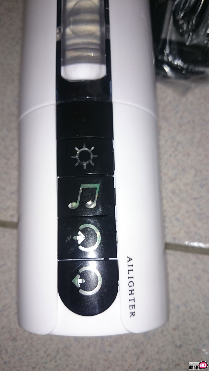 大吉大利今晚吃鸡!又吸又震的七彩吸吮杯AIRJIE感应加热版11