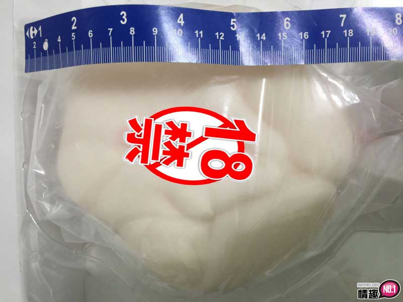 抽插时有%%%的爽快!日本A-1究极任务舔棒棒Vol.02西村妮娜4 抽插时有%%%的爽快!日本A-1究极任务舔棒棒Vol.02西村妮娜4