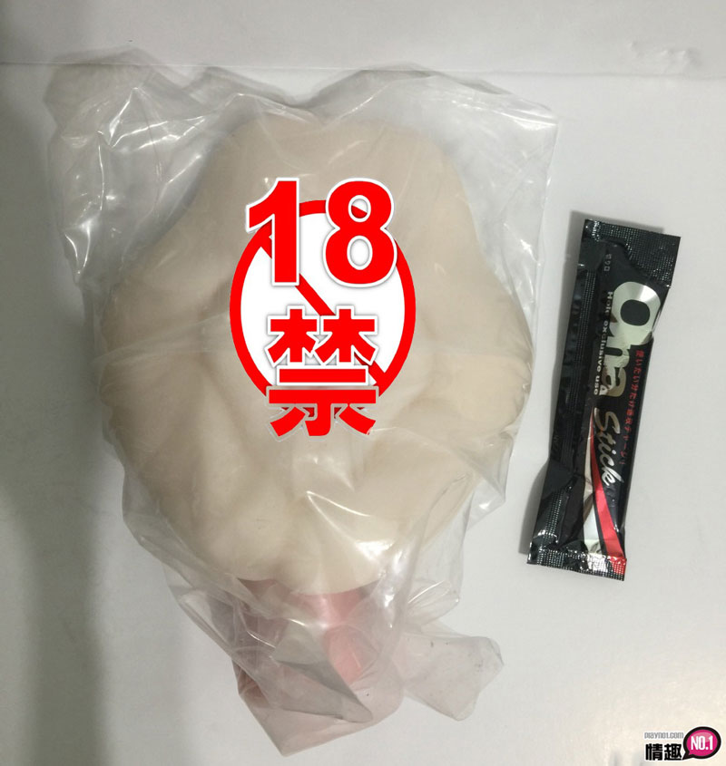 抽插时有%%%的爽快!日本A-1究极任务舔棒棒Vol.02西村妮娜6 抽插时有%%%的爽快!日本A-1究极任务舔棒棒Vol.02西村妮娜6