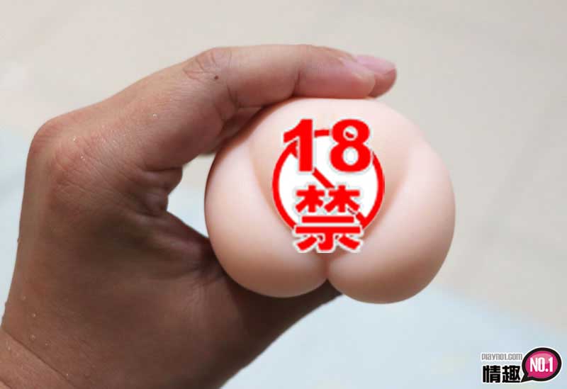 和天使佳苗琉华的对决。日本KMP快感天使AVANGEL佳苗琉华4 和天使佳苗琉华的对决。日本KMP快感天使AVANGEL佳苗琉华4