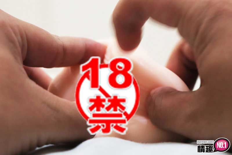 和天使佳苗琉华的对决。日本KMP快感天使AVANGEL佳苗琉华6 和天使佳苗琉华的对决。日本KMP快感天使AVANGEL佳苗琉华6