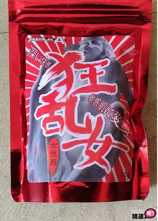 她高潮后瘫软;狂乱之女女性用凝露 她高潮后瘫软;狂乱之女女性用凝露