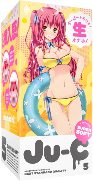 让你爽到全身毛孔都舒畅的快感-日本EXEJU-C5超柔软