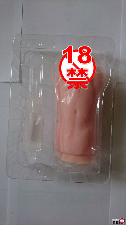 好色针织衫的诱惑。日本ToysHeart童贞杀毛衣露臀背后位女孩;7