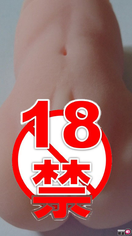 好色针织衫的诱惑。日本ToysHeart童贞杀毛衣露臀背后位女孩;10