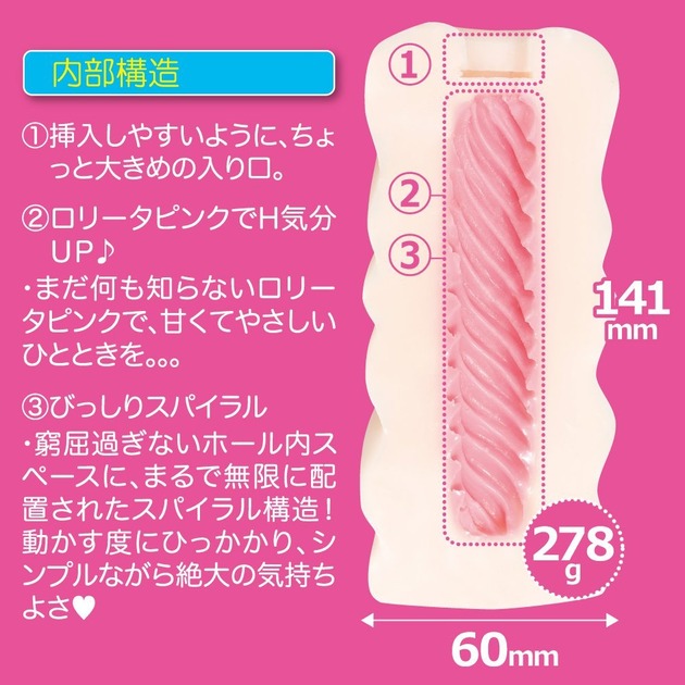 角度乔对,豆浆喷得到处都是!日本EXE体操女孩转转转3 角度乔对,豆浆喷得到处都是!日本EXE体操女孩转转转3