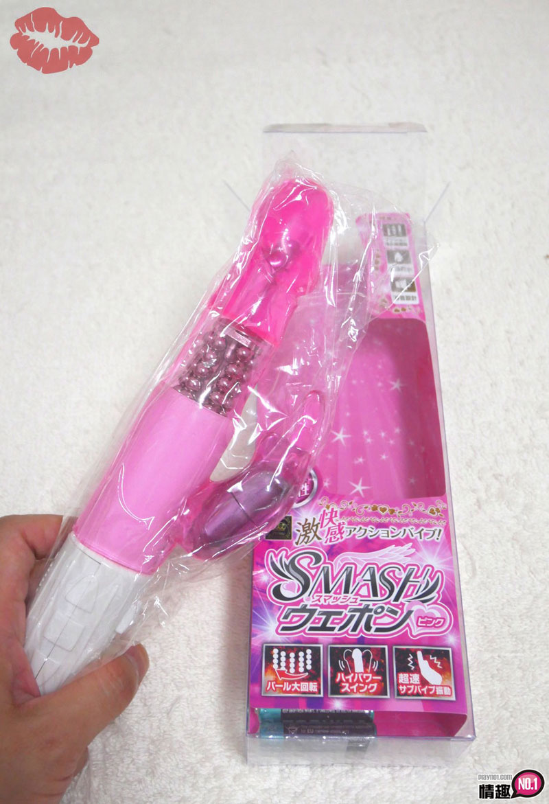 震呀震转啊转~不要不要、不要停!激快感高速震动打击者_粉红;;3