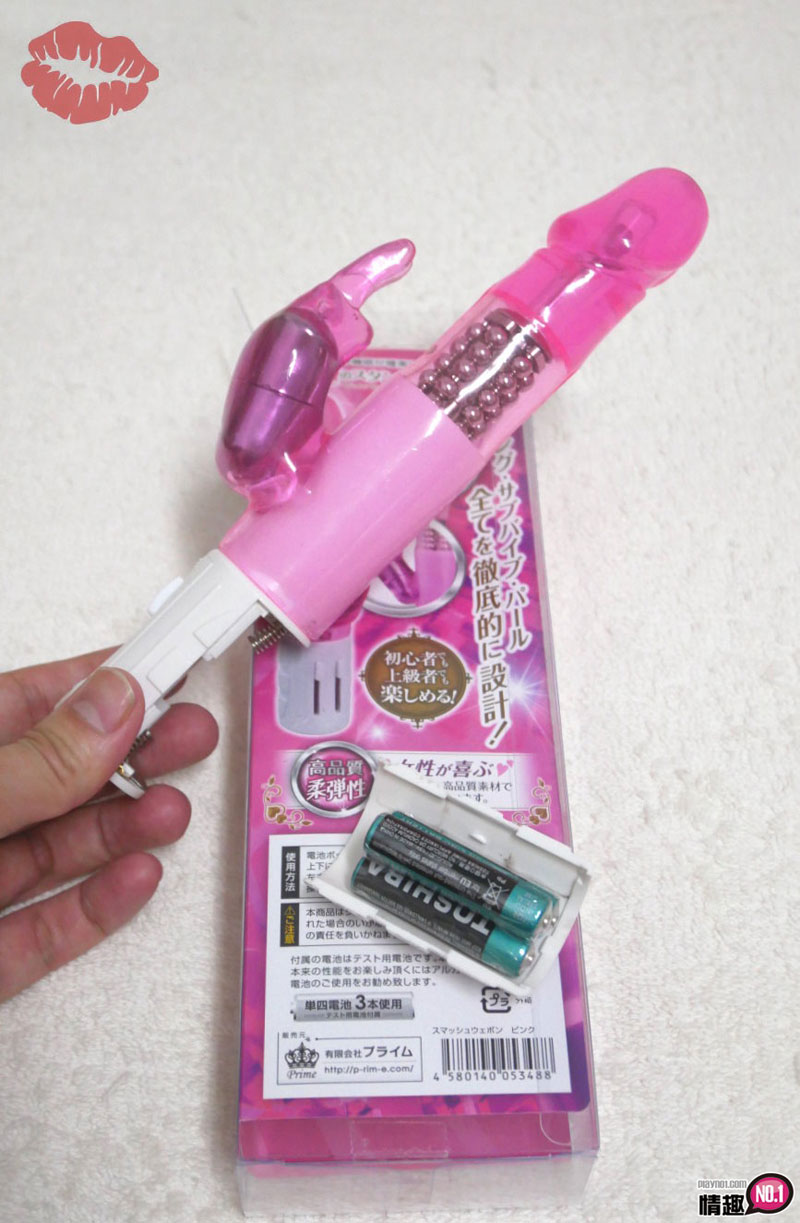 震呀震转啊转~不要不要、不要停!激快感高速震动打击者_粉红;;5