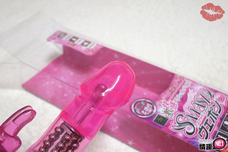 震呀震转啊转~不要不要、不要停!激快感高速震动打击者_粉红;;6