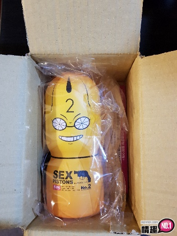 弯曲複杂的小穴!!Mister的奇妙冒险性感活塞手枪杯No.2