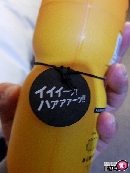 弯曲複杂的小穴!!Mister的奇妙冒险性感活塞手枪杯No.25