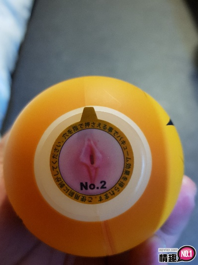 弯曲複杂的小穴!!Mister的奇妙冒险性感活塞手枪杯No.26