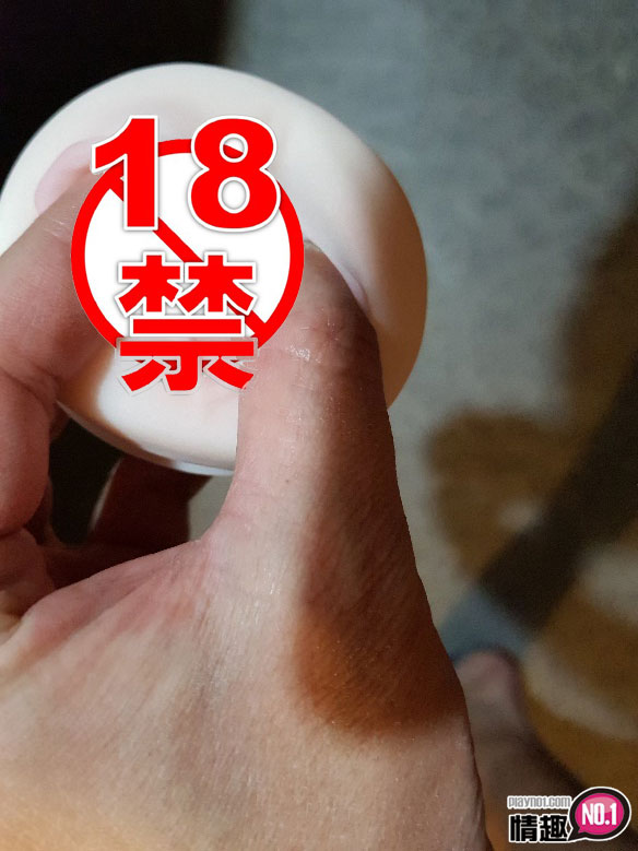 弯曲複杂的小穴!!Mister的奇妙冒险性感活塞手枪杯No.211