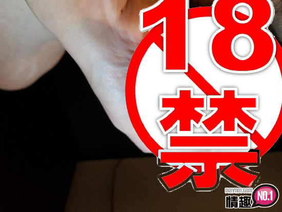 弯曲複杂的小穴!!Mister的奇妙冒险性感活塞手枪杯No.218