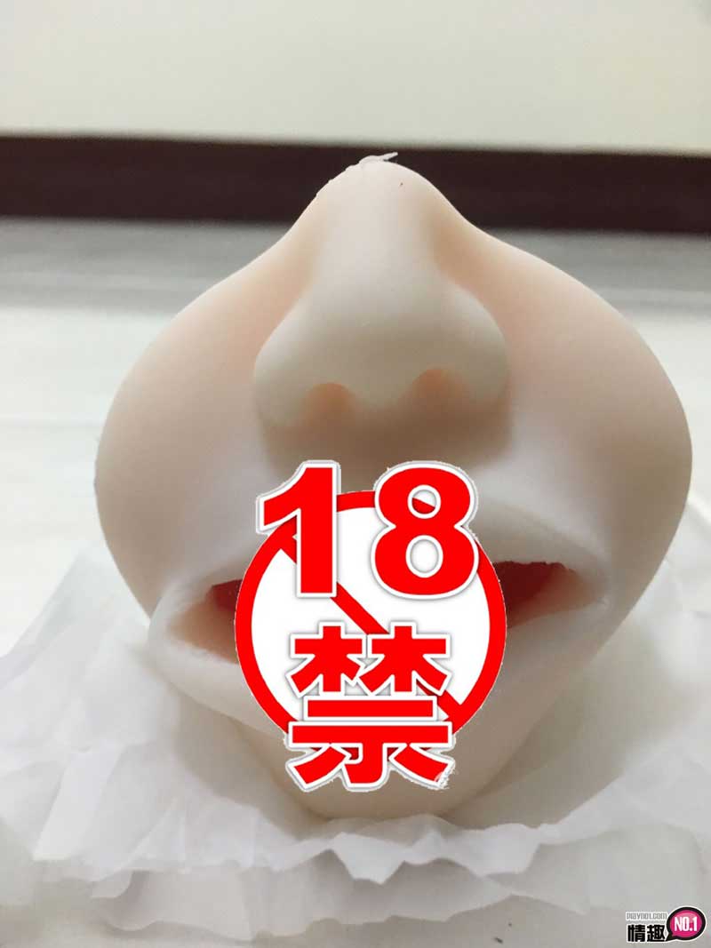 口交激似麻生希阿!!!日本NPG激烈口交深喉麻生希8 口交激似麻生希阿!!!日本NPG激烈口交深喉麻生希8