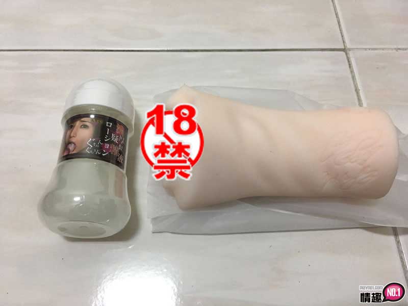 口交激似麻生希阿!!!日本NPG激烈口交深喉麻生希10 口交激似麻生希阿!!!日本NPG激烈口交深喉麻生希10