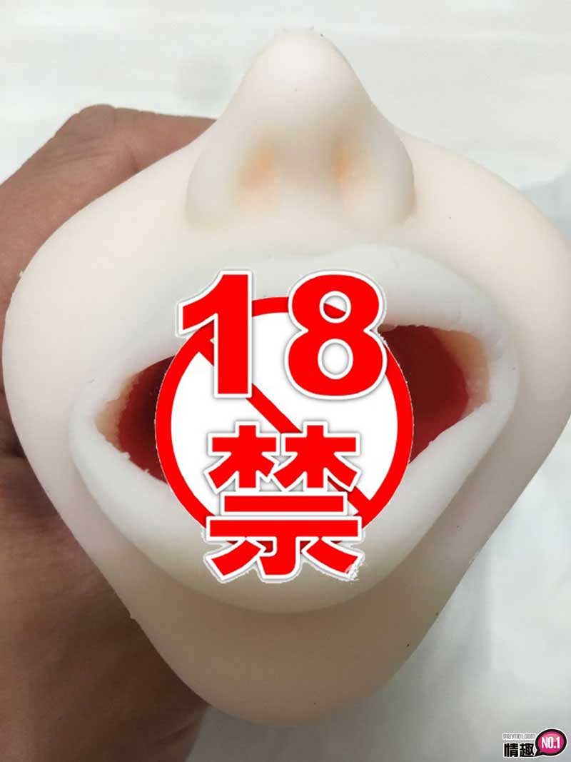 口交激似麻生希阿!!!日本NPG激烈口交深喉麻生希11 口交激似麻生希阿!!!日本NPG激烈口交深喉麻生希11