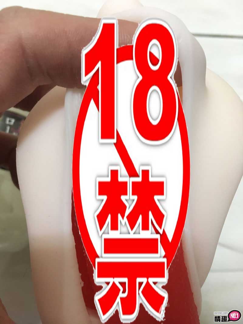 口交激似麻生希阿!!!日本NPG激烈口交深喉麻生希12 口交激似麻生希阿!!!日本NPG激烈口交深喉麻生希12