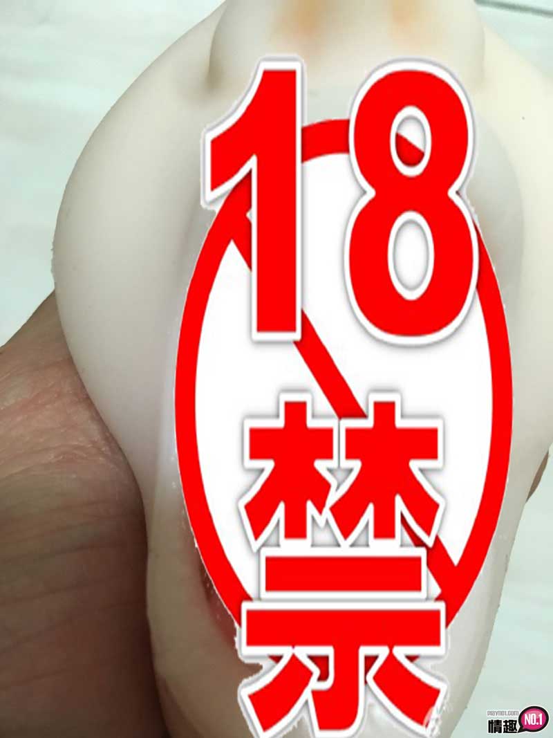 口交激似麻生希阿!!!日本NPG激烈口交深喉麻生希15 口交激似麻生希阿!!!日本NPG激烈口交深喉麻生希15