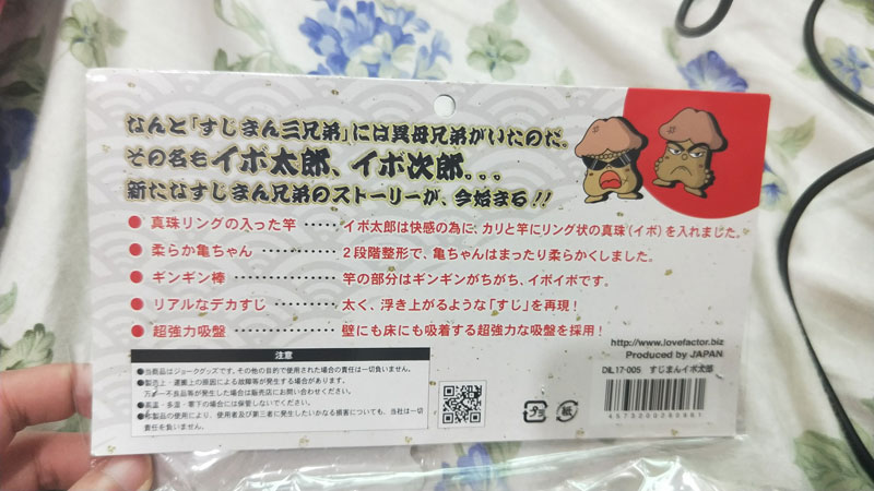 能磨到G点的入珠老二。横纹小穴的异母哥哥_凸点太郎1 能磨到G点的入珠老二。横纹小穴的异母哥哥_凸点太郎1