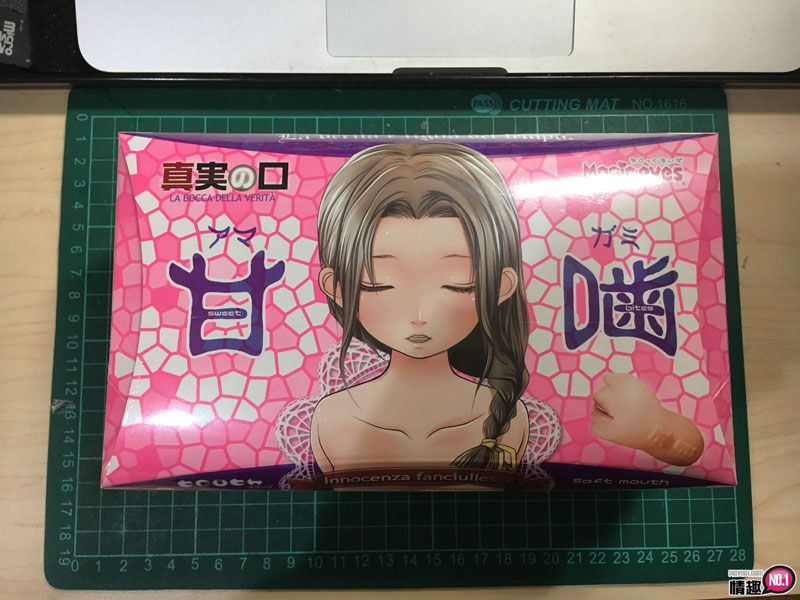 可深喉带咬的自慰套!日本Magiceyes真实之口_甘甜如蜜轻咬版; 可深喉带咬的自慰套!日本Magiceyes真实之口_甘甜如蜜轻咬版;