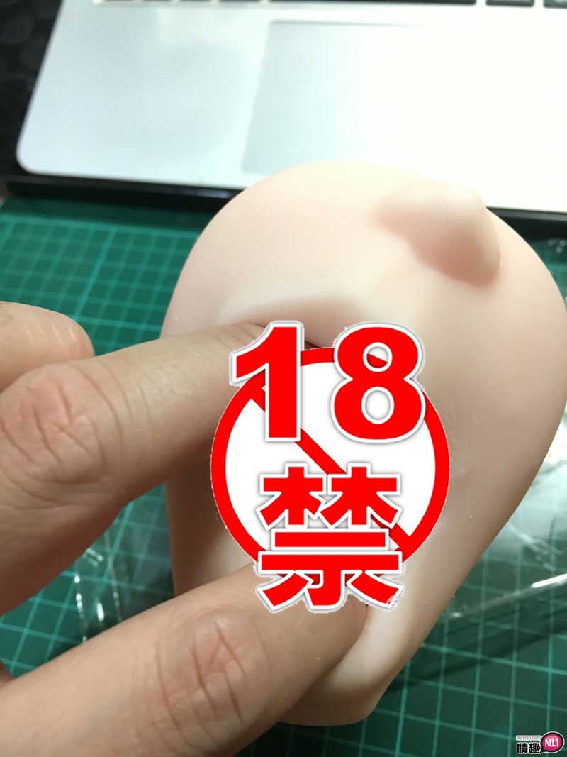 可深喉带咬的自慰套!日本Magiceyes真实之口_甘甜如蜜轻咬版;7 可深喉带咬的自慰套!日本Magiceyes真实之口_甘甜如蜜轻咬版;7