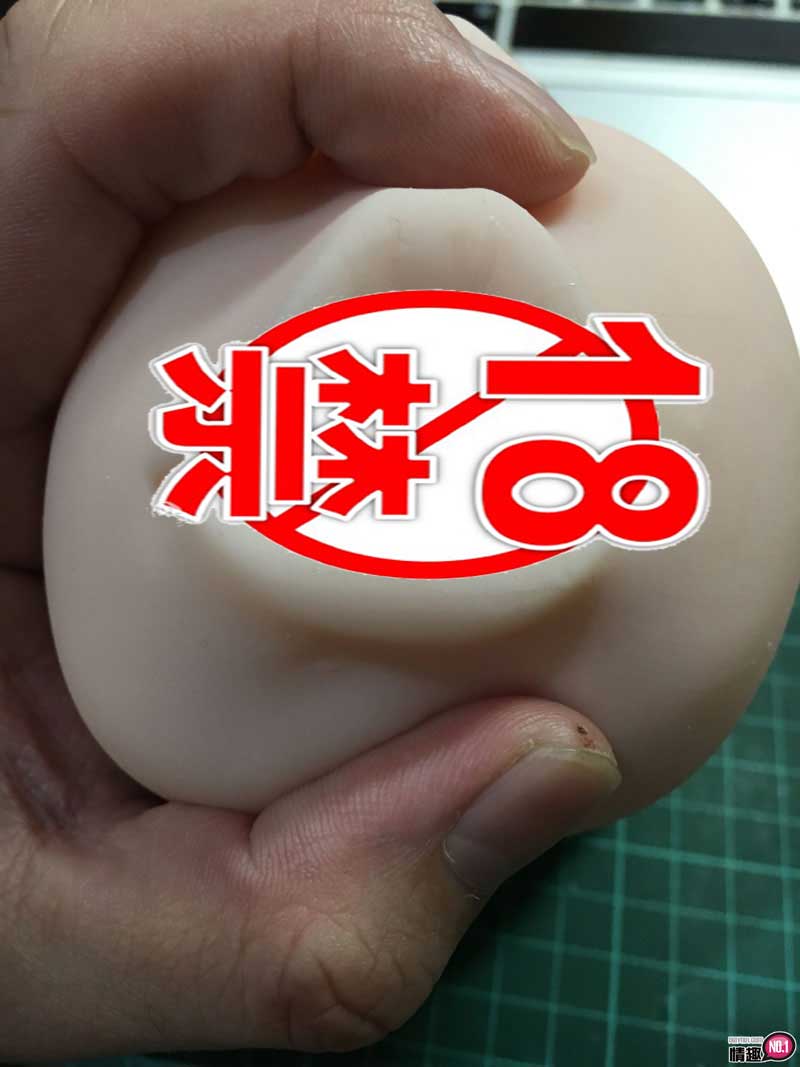 可深喉带咬的自慰套!日本Magiceyes真实之口_甘甜如蜜轻咬版;8 可深喉带咬的自慰套!日本Magiceyes真实之口_甘甜如蜜轻咬版;8