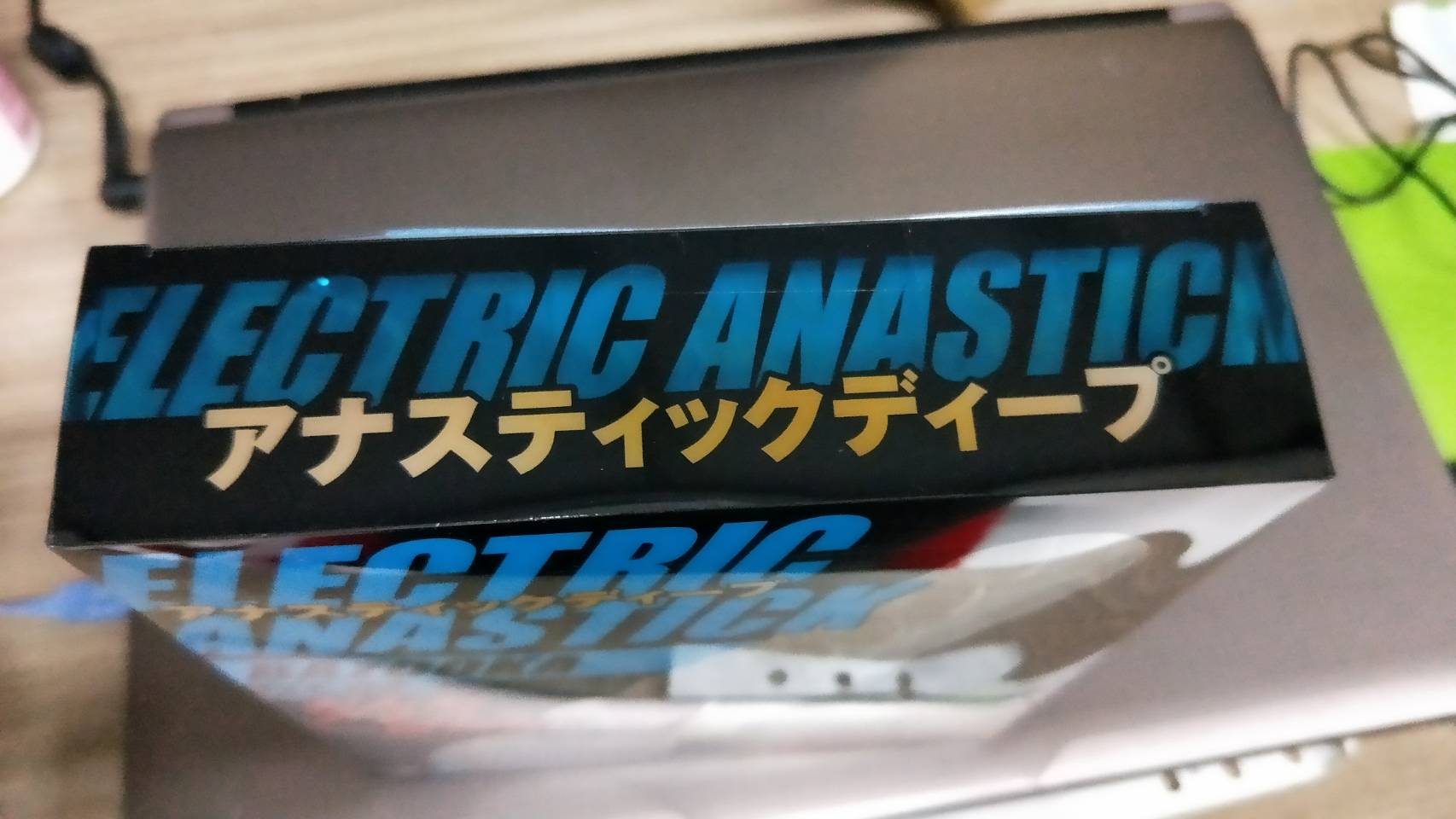日本A-1激震后庭连珠棒&潮15免沖洗润滑液好物对对碰2 日本A-1激震后庭连珠棒&潮15免沖洗润滑液好物对对碰2