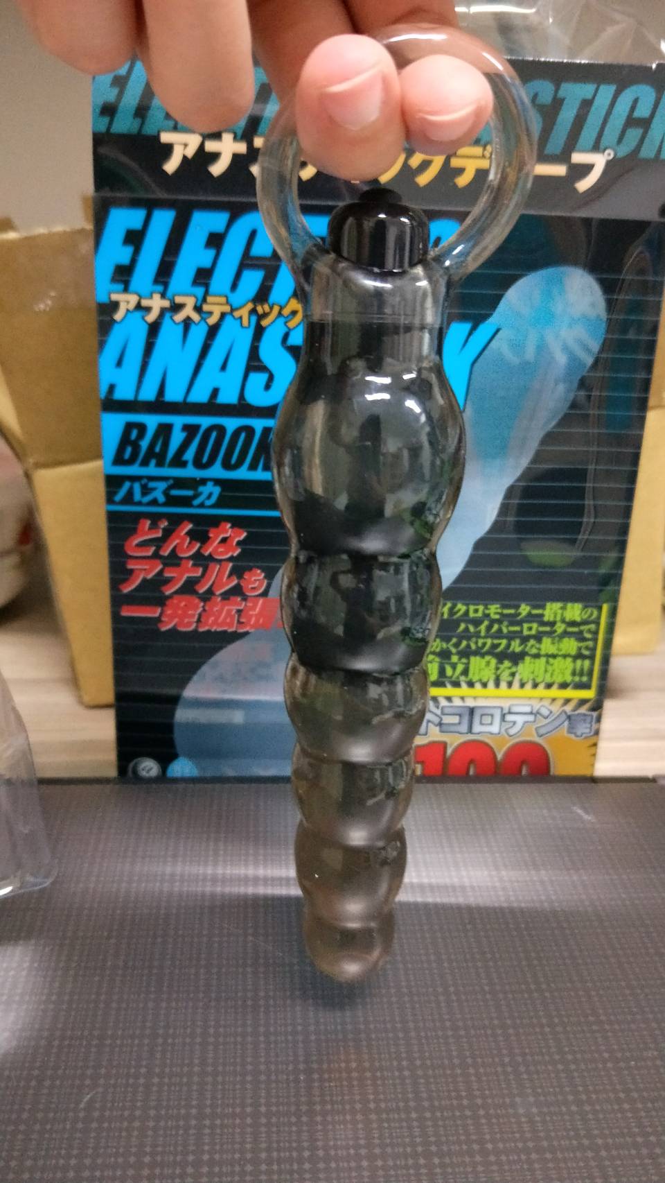 日本A-1激震后庭连珠棒&潮15免沖洗润滑液好物对对碰3 日本A-1激震后庭连珠棒&潮15免沖洗润滑液好物对对碰3