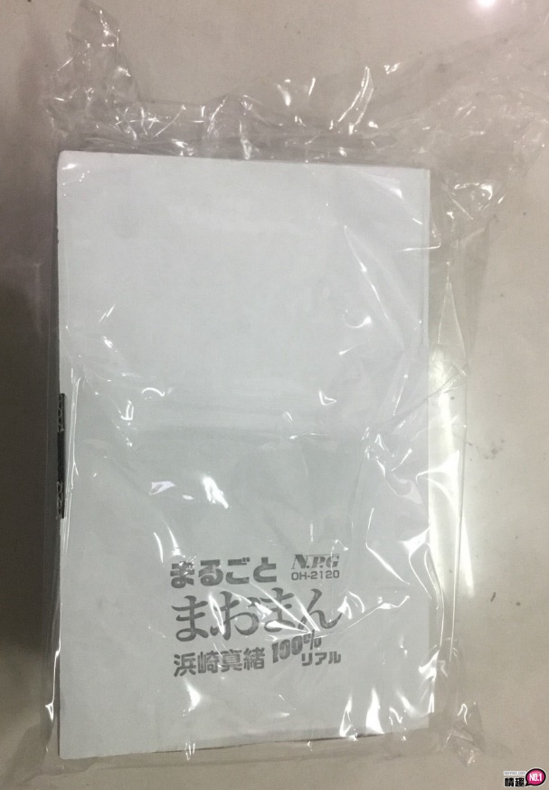 日本也卖到缺货的超级名器~日本NPG滨崎真绪100%真实可爱小穴完全再现;8 日本也卖到缺货的超级名器~日本NPG滨崎真绪100%真实可爱小穴完全再现;8