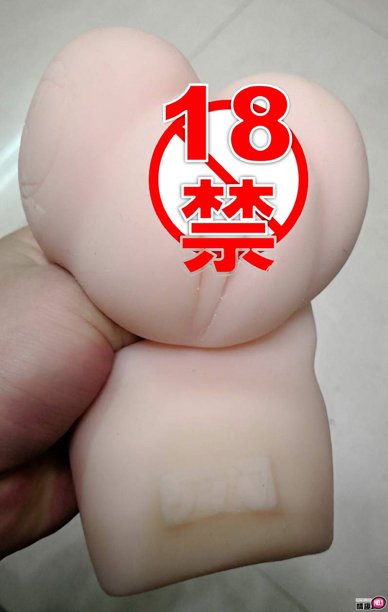 日本也卖到缺货的超级名器~日本NPG滨崎真绪100%真实可爱小穴完全再现;33 日本也卖到缺货的超级名器~日本NPG滨崎真绪100%真实可爱小穴完全再现;33