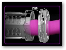 对龟头搓啊!!磨啊!!简爱头等舱全自动伸缩旋转撸活塞飞机杯4 对龟头搓啊!!磨啊!!简爱头等舱全自动伸缩旋转撸活塞飞机杯4