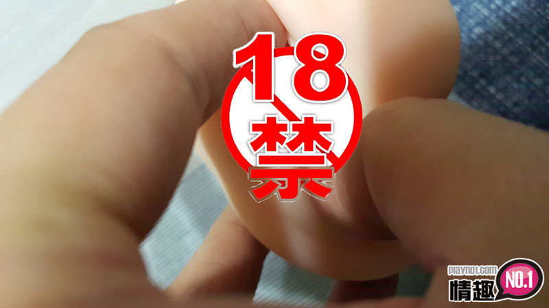 和AV天使佳苗琉华的对决!!!日本KMP快感天使AVANGEL佳苗琉华6 和AV天使佳苗琉华的对决!!!日本KMP快感天使AVANGEL佳苗琉华6