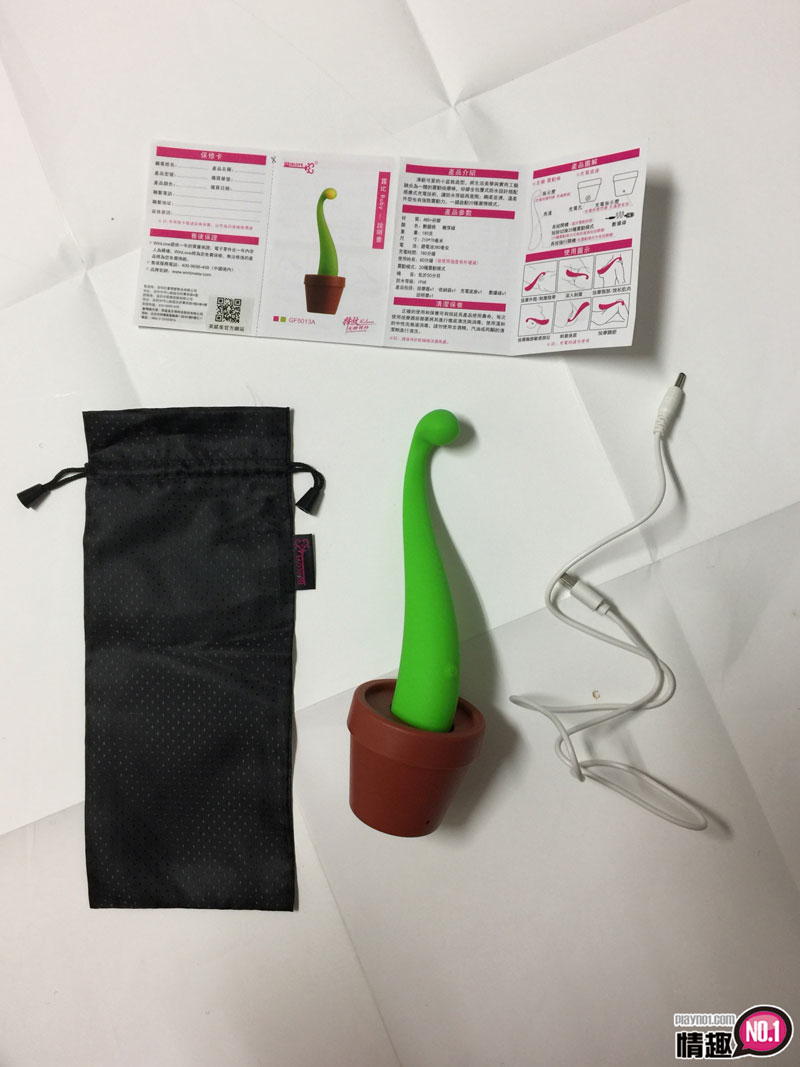 激推!!湿了又湿的舒压小物~小魔荳Ruby全防水G点探索棒4