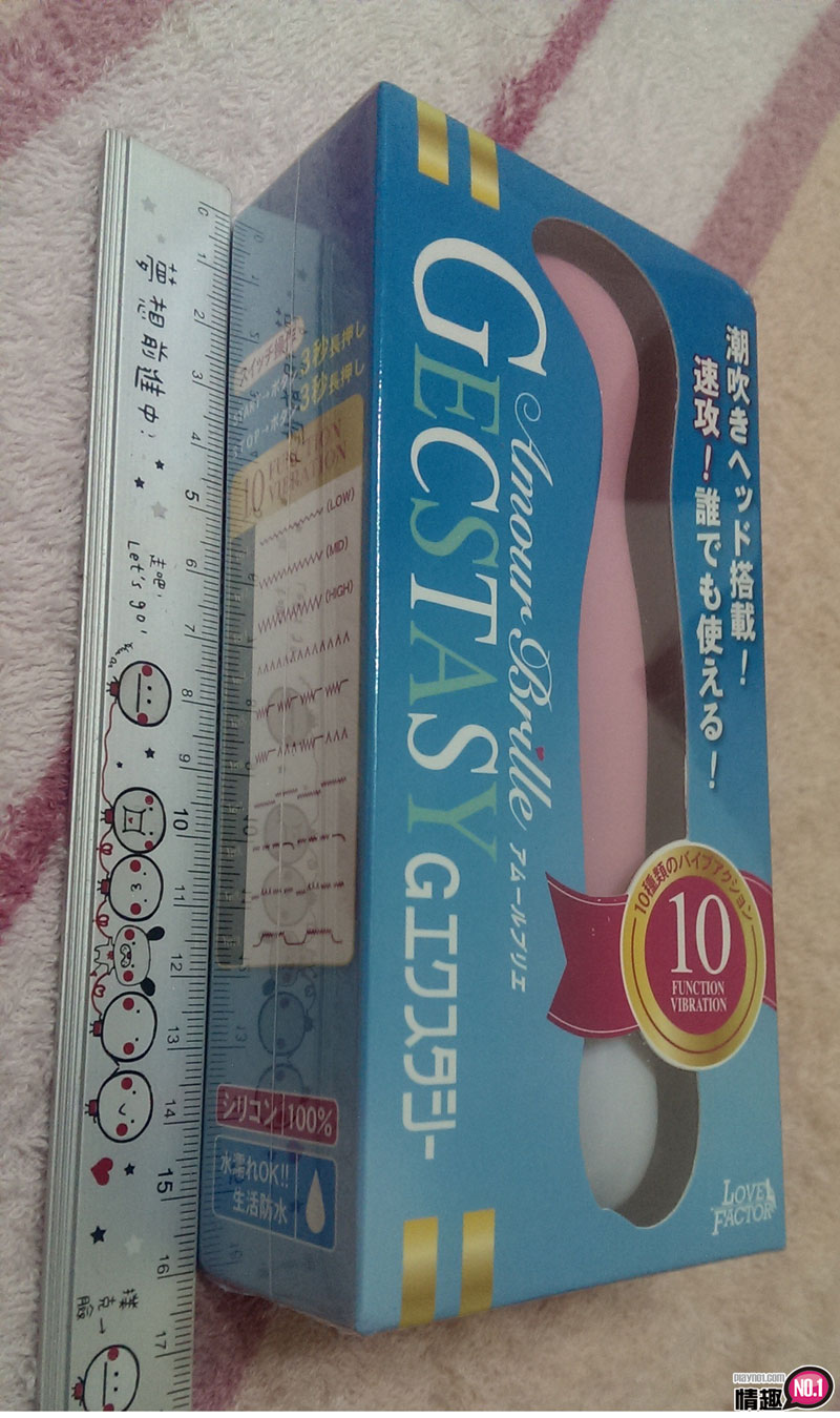 情趣新手先来试试这支吧!日本NPGG-ECSYASY速攻G点电动勾勒棒;4 情趣新手先来试试这支吧!日本NPGG-ECSYASY速攻G点电动勾勒棒;4