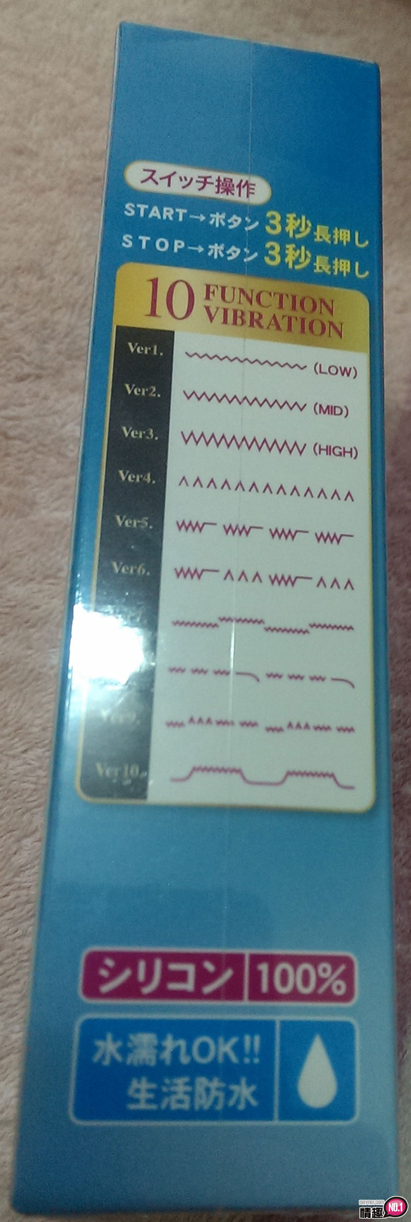 情趣新手先来试试这支吧!日本NPGG-ECSYASY速攻G点电动勾勒棒;6 情趣新手先来试试这支吧!日本NPGG-ECSYASY速攻G点电动勾勒棒;6