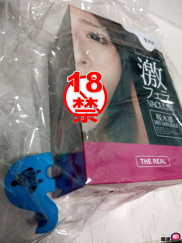 樱木凛引退后的口技依然不容小觑。日本NPG激口交AV女优真空吸吮器_樱木凛;4 樱木凛引退后的口技依然不容小觑。日本NPG激口交AV女优真空吸吮器_樱木凛;4