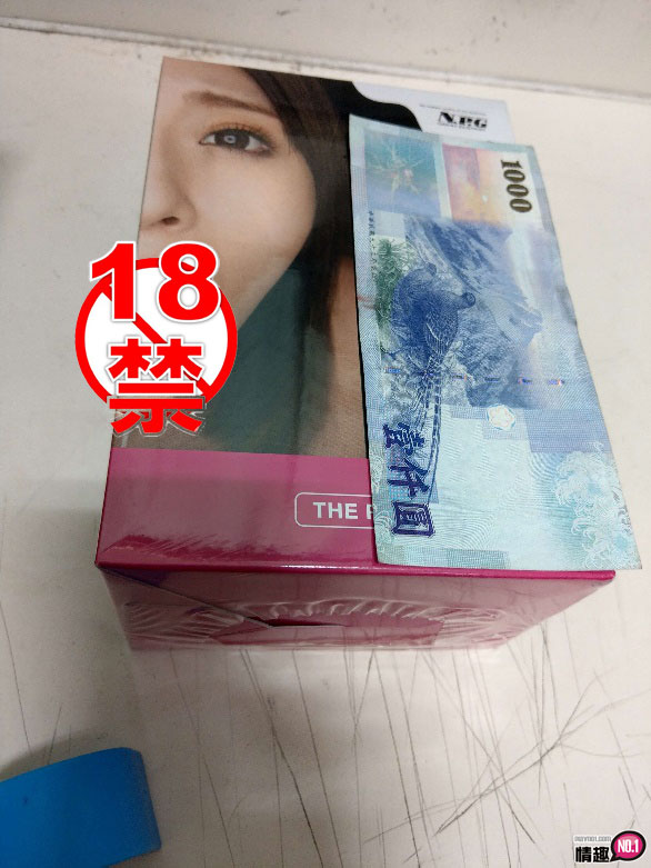 樱木凛引退后的口技依然不容小觑。日本NPG激口交AV女优真空吸吮器_樱木凛;5 樱木凛引退后的口技依然不容小觑。日本NPG激口交AV女优真空吸吮器_樱木凛;5